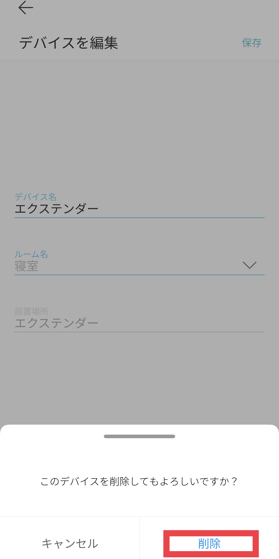 IMG_2BE5C8CDBCC0-1.jpeg